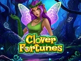 โชคลาภโคลเวอร์ screenshot